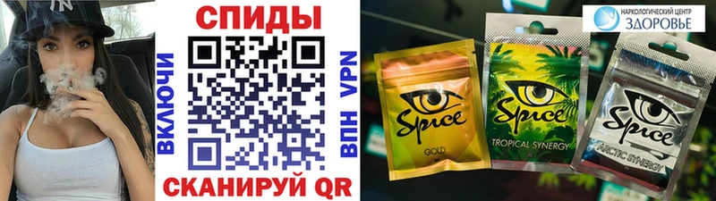 Бутират жидкий экстази  где продают наркотики  MEGA маркетплейс  Михайловск 