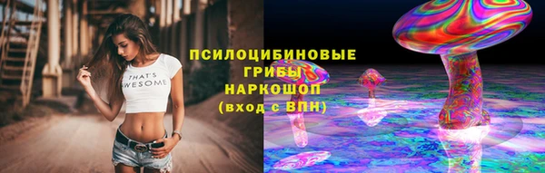 трава Алексин