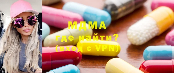 меф VHQ Алексеевка