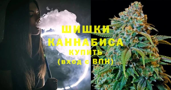 трава Алексин