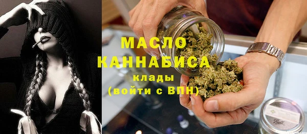 меф VHQ Алексеевка