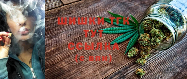 меф VHQ Алексеевка