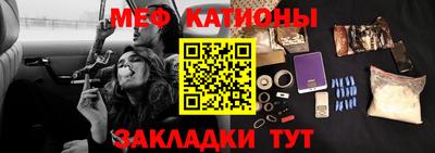 apvp Донецк