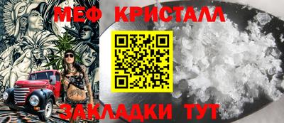 apvp Донецк