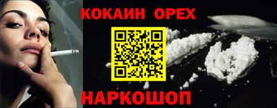 apvp Донецк