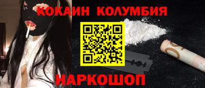 Альфа ПВП Пыть-Ях