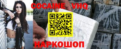мефедрон мука Донской