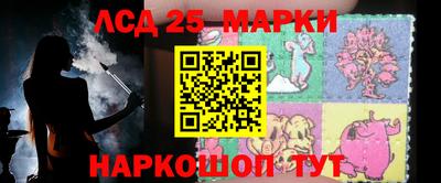 apvp Донецк
