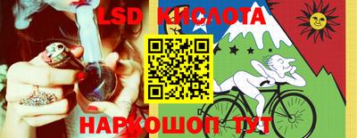 мефедрон мука Донской