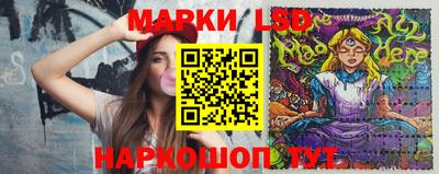 мефедрон мука Донской