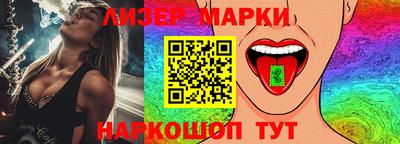 мефедрон мука Донской