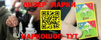 apvp Донецк