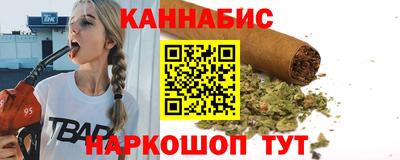 apvp Донецк