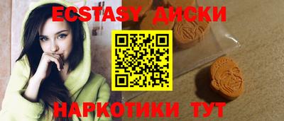 apvp Донецк