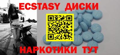 Альфа ПВП Пушкино