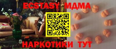 apvp Донецк