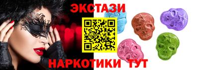 apvp Донецк