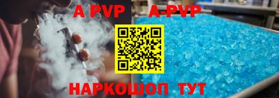 мефедрон мука Донской