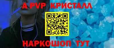 мефедрон мука Донской