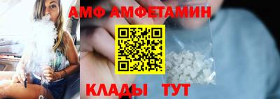apvp Донецк