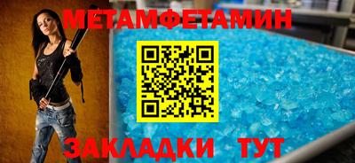 apvp Донецк