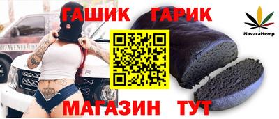 мефедрон мука Донской