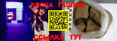мефедрон мука Донской