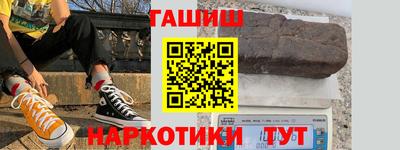 мефедрон мука Донской