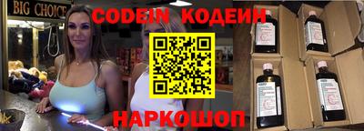 мефедрон мука Донской