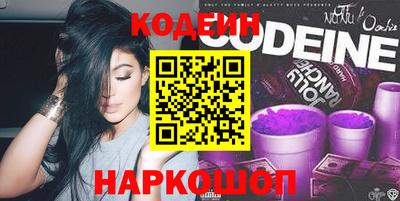 мефедрон мука Донской