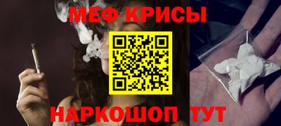 apvp Донецк