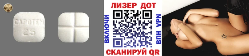 Лсд 25 экстази ecstasy  Михайловск 