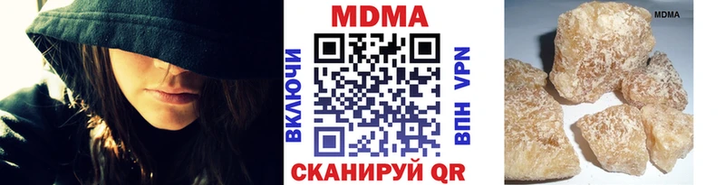 KRAKEN ONION  Михайловск  МДМА кристаллы 