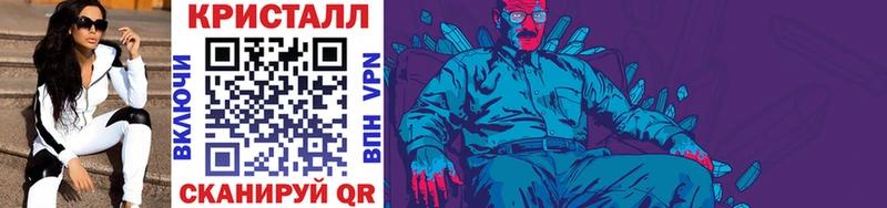 Первитин Декстрометамфетамин 99.9% Михайловск