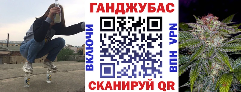 закладка  кракен tor  МАРИХУАНА планчик  Михайловск 